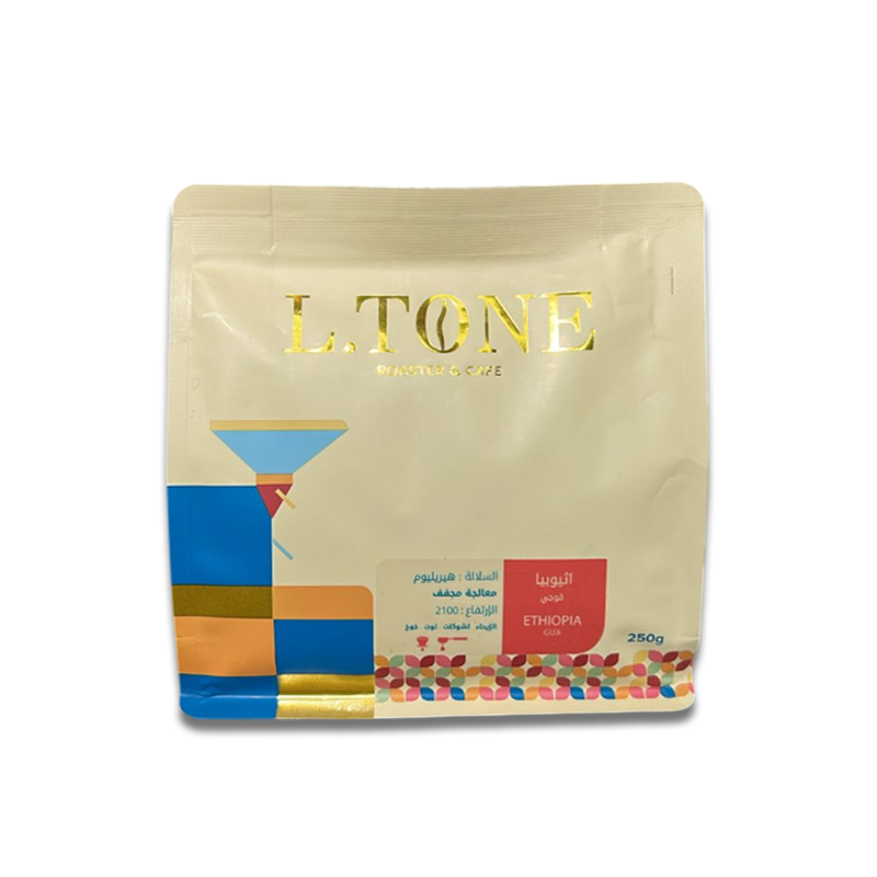 محمصة التون ديكاف اثيوبي 250g