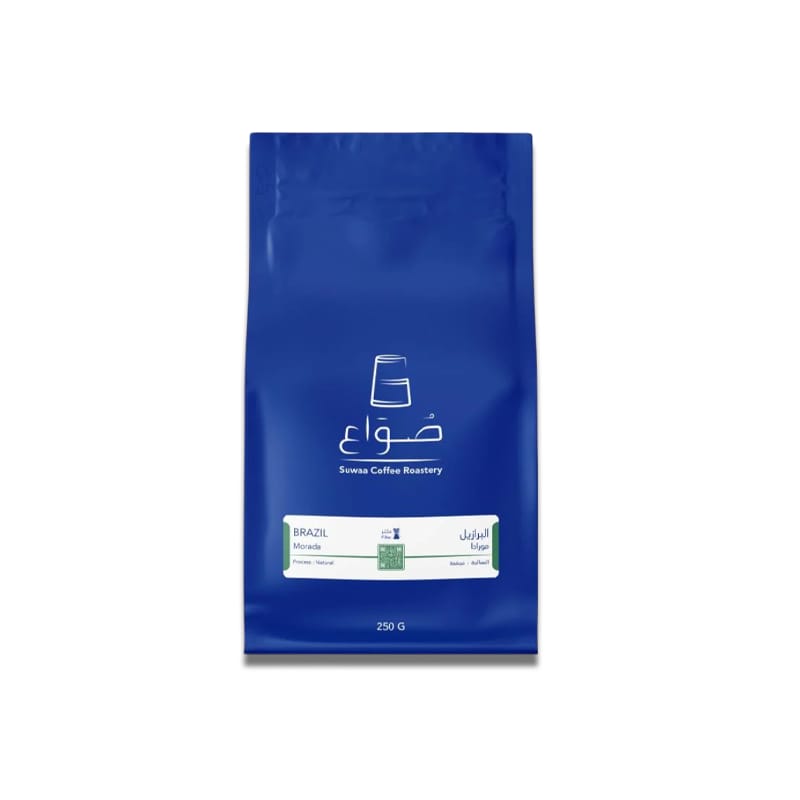 محمصه صواع البرازيل 250g