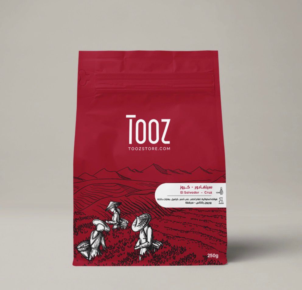 محمصة تووز سلفادور250g