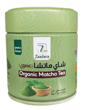 شاي الماتشا زادنا – 50g